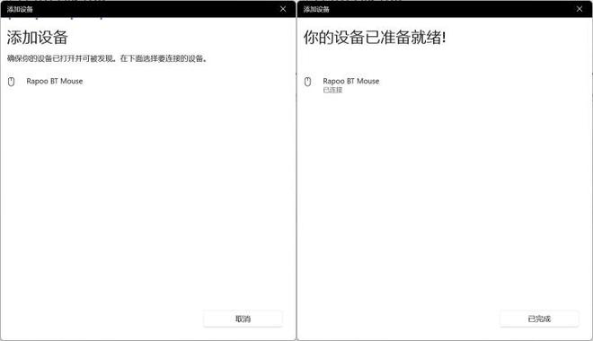 0旗舰！雷柏VT3双高速系列游戏鼠标评测AG真人游戏平台入口右手玩家专属395(图1)