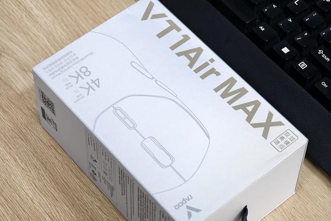 r MAX：极致轻快、功能强大亚游ag电玩雷柏VT1 Ai(图2)